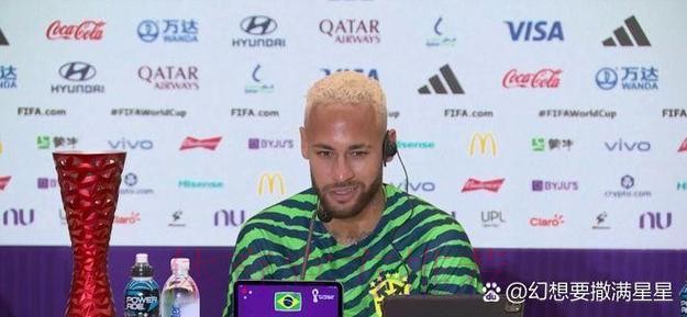 本届世界杯英格兰内马尔赛程分析权威解读