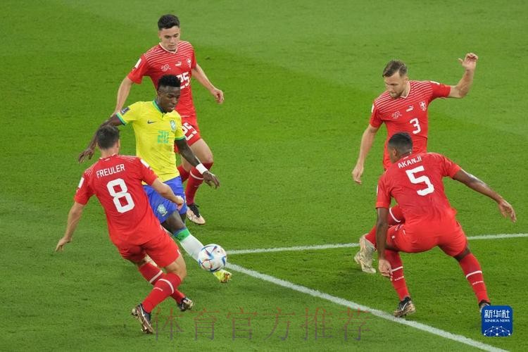 最新世界杯巴西维尼修斯小组赛形势全面分析